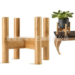 Wooden Plant <b>Pot</b> <b>Stand</b> Extendable Floor Standing Flower Rack For Indoor Balcony Home Use - Product Image 2