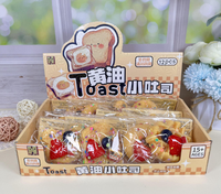 Jouet Squishy Gâteau Simulé, Jouet Alimentaire à Rebond Lent, Jouet Anti-Stress à Presser, Cadeau