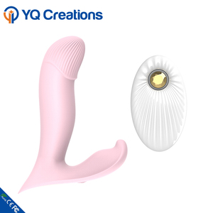 Huevo de salto con control remoto, consolador seguro para el cuerpo, en el vibrador con correa, Bola de kegel - Product Image 5