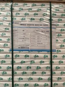 60gsm 70gsm 80gsm trắng in Offset tờ giấy bù đắp giấy cao gỗ trắng bù đắp tờ giấy cho máy tính xách tay - Product Image 6