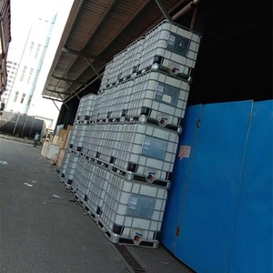 N-butyl-2-pyrrolidinone/<span class=keywords><strong>1</strong></span>-butyl-2-pyrrolidinon/<span class=keywords><strong>1</strong></span>-butylpyrrolidin-2-one วัสดุตัวทำละลาย <span class=keywords><strong>nbp</strong></span> - Product Image 2