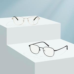 Gafas Mijia Anti-luz Azul, Lentes de Nailon de Alta Definición, Gafas Retro para Oficina y Escuela, Unisex para Hombres y Mujeres - Product Image 4