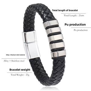 Wholesale Men's Personalized Woven <strong>Leather</strong> Bracelets Fashionable Simple Commuting <strong>Wristbands</strong> Fashionable <strong>Bangles</strong> - Product Image 5