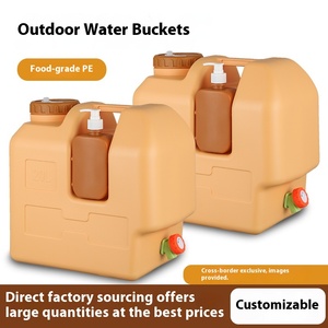 Seau de stockage d'eau rectangulaire pliable en plastique pour l'extérieur, <span class=keywords><strong>20L</strong></span>, <span class=keywords><strong>bidon</strong></span> de camping - Product Image 2