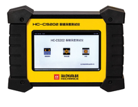 HC-CS202 Concrete Crack Depth Tester Width Measuring Instruments