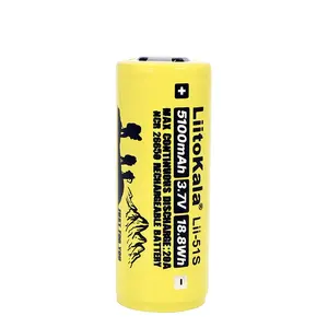 מקורי Liitokala Lii - 51S 26650 5100mAh 3.7V סוללה נטענת עם PCB