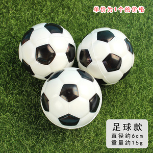 Pelota Antiestrés para Manos, Juguetes Sensoriales para Terapia de Manos, Gadgets Relajantes, Regalos Divertidos - Product Image 4