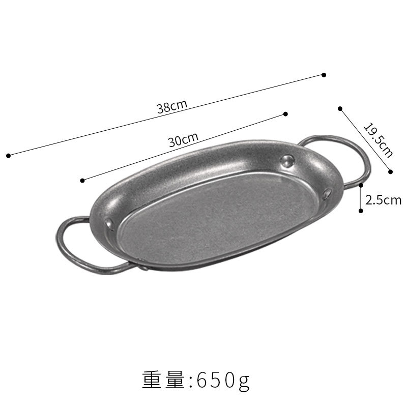 30*20cm Oval Seafood Platter (Vintage Silver)
