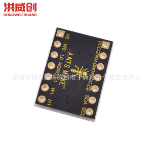 Module de potentiomètre numérique Hongwei Micro DS1881 10k Ohm 5V 6.3V-50V Acquisition de données AM-025 - Product Image 3