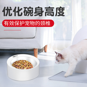 Báscula digital para mascotas y báscula para alimentos con cuenco - Product Image 4