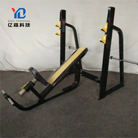 YG-FITNESS YG-1032 Banc de musculation inclinable et plat pour presse pectorale, Équipement de gym