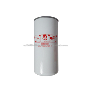 ไส้กรองน้ำมันหล่อลื่นเครื่องอัดอากาศแบบสกรู รุ่นใหม่ Manny Alternative  42888198 - Product Image 2