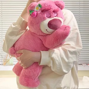 Oso de Peluche de Fresa Rosa, Estilo Acostado, Almohada de Abrazo, Regalo de San Valentín, Decoración de Fiesta, Unisex, de 5 a 7 Años - Product Image 3