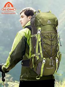 Mochila de Senderismo Impermeable de Gran Capacidad, 50 Litros, de Nailon, para Excursionismo, Viajes, Montañismo, Campamento - Product Image 2