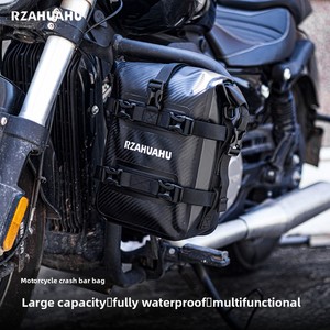 Sacoche étanche grande capacité pour barres de protection de <span class=keywords><strong>moto</strong></span>, sacoche latérale pour outils de réparation de pare-chocs pour <span class=keywords><strong>BMW</strong></span> R1250GS Adv, accessoires <span class=keywords><strong>moto</strong></span> - Product Image 2