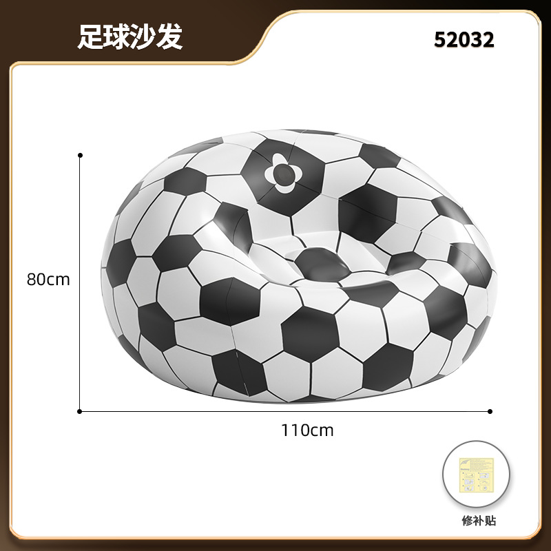 Soccer sofa (110*80cm) 52032