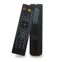 جهاز تحكم عن بعد بديل MAG255 بمدى 8-12 متر لجهاز MAG TV Box وIPTV Box