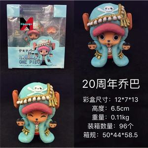 One Pieced 20th Anniversary Crew Set <span class=keywords><strong>Luffy</strong></span> Zoro <span class=keywords><strong>Nami</strong></span> Figure Anime Model Blue Attire Gift Boxed - Product Image 2