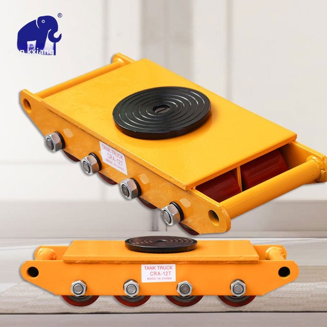 Straight-Line Moving Small Tank Discount Rotary Shifter 8T Low-Resistance Heavy-Object Turtle Cart Low-Carbon Alloy Handling