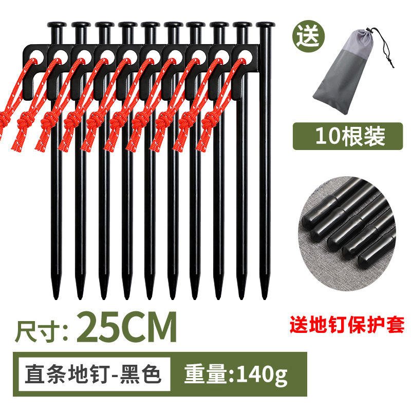 10 bandes noires droites - 25 cm (avec capuchon à cordon) dans un sachet