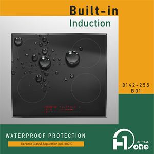 Table <span class=keywords><strong>de</strong></span> <span class=keywords><strong>cuisson</strong></span> à induction intelligente intégrée 4 zones, commande tactile et <span class=keywords><strong>protection</strong></span> <span class=keywords><strong>de</strong></span> sécurité - Product Image 5