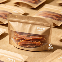Sachets alimentaires en papier kraft imperméables imprimés sur mesure avec fenêtre pour fruits lyophilisés, chips de légumes 50g 100g 250g 500g