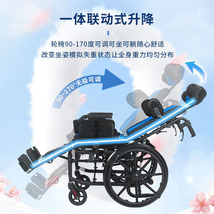 Manual Wheelchair Aluminum Alloy 90-170 Degree <b>Reclining</b> Lightweight Foldable For Elderly Mobility - Product Image 1