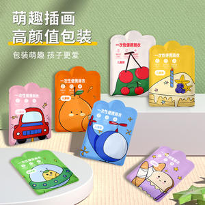 Imperméable jetable pour enfants avec capuche extensible, poncho à usage unique pour les voyages, l'école et les trajets domicile-travail - Product Image 5