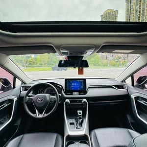 <span class=keywords><strong>Toyota</strong></span> <span class=keywords><strong>RAV4</strong></span> <span class=keywords><strong>2.0</strong></span> CVT <span class=keywords><strong>2022</strong></span> Usado, Volante a la Izquierda, Tracción en Dos Ruedas, Automático, SUV, Ahorro de Combustible, Duradero, Alta Calidad - Product Image 3