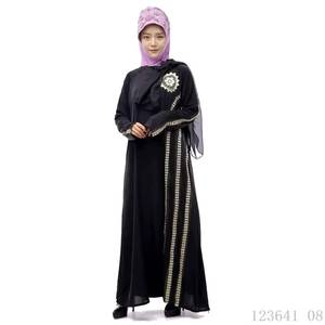 Nouvelle conception, vente en gros américaine, robe Abaya Kaftan, vêtements pour filles, quantité minimale de commande 2 pièces - Product Image 6