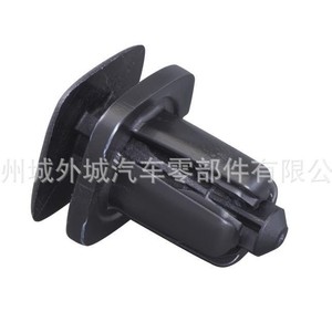 ล็อคประตู 909140028 วัสดุ ABS สำหรับเปลี่ยนซ่อม - Product Image 2