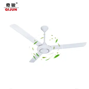 Usine chinoise Offres Spéciales 48 pouces 56 pouces 100% moteur en cuivre pur 120V 220V 50Hz 60Hz ventilateur de plafond