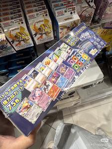 Caja de Construcción de Mazos de Pokémon Juego de Cartas Coleccionables SVK Escarlata y Violeta Stella Miracle |   Baraja Personalizable para Principiantes y Coleccionistas - Product Image 2