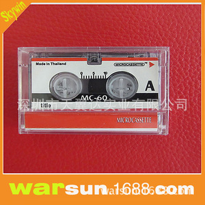Cinta de casete Skywin Mini MC-60 de 60 minutos para grabación de audio, cinta virgen fabricada en Tailandia - Product Image 5