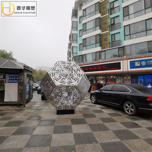 Jiahua Stainless Steel <b>Cube</b> Sculpture Polished <b>Lighted</b> Freestanding Outdoor Garden Ornament - Product Image 2
