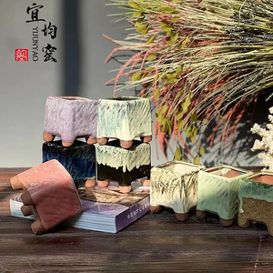 Macetas de cerámica para plantas y flores, macetas cuadradas pequeñas y simples modernas, de cerámica - Product Image 1