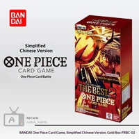 OPCG PRBC-02 authentique pour la collection de cartes de combat de tous les temps Vol. 2 livres de divertissement en papier en provenance du Japon pour les 14 ans et plus
