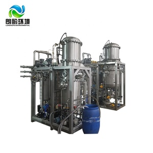 Machine d'évaporation d'évaporateur <span class=keywords><strong>de</strong></span> vide d'eau salée <span class=keywords><strong>de</strong></span> mer <span class=keywords><strong>de</strong></span> <span class=keywords><strong>bonne</strong></span> vente pour les eaux usées - Product Image 5