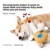Jouet sonore Xingran en peluche pour chiens et chats, résistant aux morsures, pour le nettoyage des dents, anti-stress, motif poulet à long cou, anti-ennui