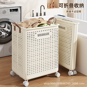 Visualize Collapsible Laundry <b>Basket</b> Rectangle Foldable With Wheels For Home Clothes <b>Storage</b> - Product Image 5