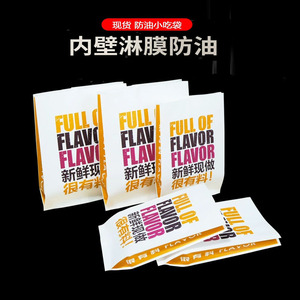 Xiangmai <b>Shoes</b> Folding Gift <b>Box</b> Custom Material Trend Fashion Packaging Support Customization - Product Image 2