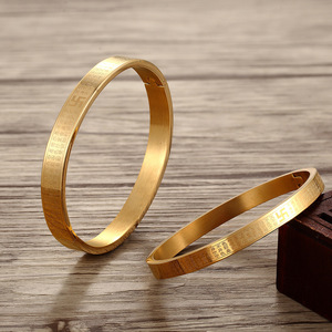 Pulsera de titanio y acero para hombre y mujer, brazalete de oro personalizado con grabado de <span class=keywords><strong>budismo</strong></span>, Sutra, platino, Unisex, hecho en China, 2022 - Product Image 4