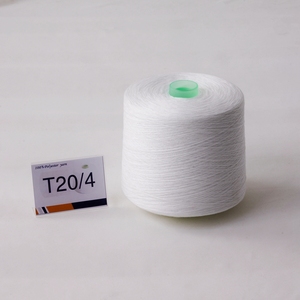 Nhà Máy Bán Buôn <span class=keywords><strong>100</strong></span>% Polyester Melange Sợi 20S/4 Độ Kiên Trì Cao Nguyên Liệu Cho May Thêu Tay Đan Sợi <span class=keywords><strong>Filament</strong></span> Chủ Đề - Product Image 6