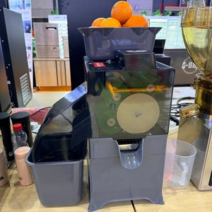 Exprimidor de Cítricos Comercial de Alto Rendimiento, 20 Naranjas/Min, Máquina Eléctrica para Extraer Jugo de Naranja, de Sobremesa, para Kioscos de Bebidas Frescas, 100W - Product Image 2