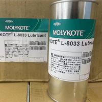 Lubrifiant industriel original MOLYKOTE L-8030 PFPE, graisse anti-usure certifiée NSF AGMA 220, pour imprimantes, copieurs, pièces en plastique, Japon
