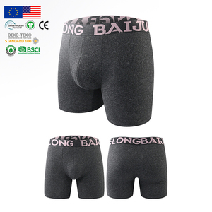 Sous-vêtements pour hommes, écologiques, confortables, pour la <span class=keywords><strong>musculation</strong></span>, bleu foncé, caleçons et boxers en modal pour hommes, boxers élégants sans couture - Product Image 1