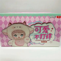 Nommi-Boîte aveugle en peluche mignonne pour enfants, jouet original, belle, série Nommi, figurines en peluche