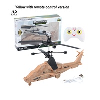 LONGXI rc helikopterler uçan uçak modelleri askeri uçak rc uçaklar ucuz rc helikopter çocuklar yetişkinler için gri