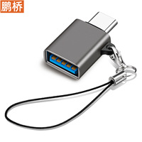 OTG Type-C USB 3.2 Convertisseur Adaptateur Nouvel État Chargeur pour Tablette Téléphone U Disque Dur Anti-Perte Longe DC Écouteur