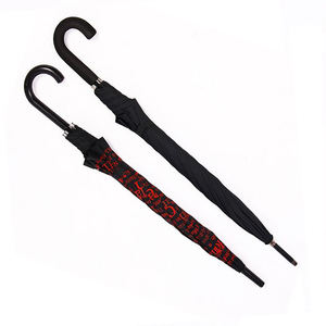 Parapluie droit <span class=keywords><strong>de</strong></span> petite taille avec des nervures <span class=keywords><strong>de</strong></span> fibre Parapluies économiques <span class=keywords><strong>de</strong></span> cadeau <span class=keywords><strong>de</strong></span> promotion <span class=keywords><strong>de</strong></span> bâton <span class=keywords><strong>de</strong></span> <span class=keywords><strong>pluie</strong></span> - Product Image 3